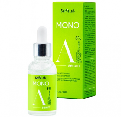 Купить selfielab mono (селфилаб) сыворотка для лица с аминокислотами, 30мл в Городце