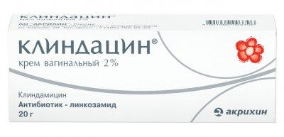 Купить клиндацин, крем вагинальный 2%, 20г в комплекте с аппликаторами 3 шт в Городце
