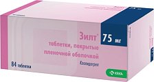 Купить зилт, таблетки, покрытые пленочной оболочкой 75мг, 84 шт в Городце