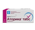 Купить аторика, таблетки, покрытые пленочной оболочкой 90мг, 7шт в Городце