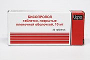 Купить бисопролол, таблетки, покрытые пленочной оболочкой 10мг, 30 шт в Городце