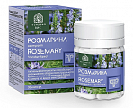 Купить розмарина экстракт, капсулы 30шт бад в Городце