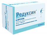 Купить редуксин, капсулы 15мг+153,5мг, 90 шт в Городце