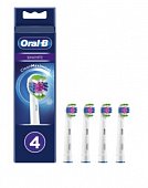 Купить oral-b (орал-би) насадки для электрических зубных щеток, насадка 3d white eb18prb отбеливающие 4 шт в Городце