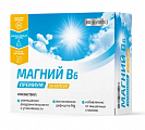 Купить магний в6 премиум bioforte, капсулы 50шт бад в Городце