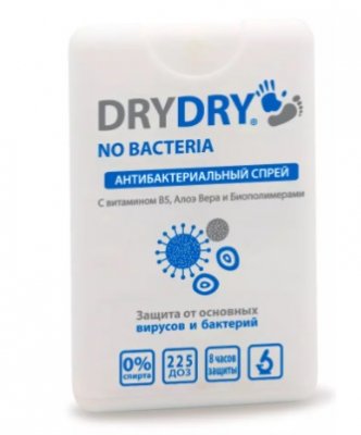 Купить драйдрай (dry dry) нет бактерий спрей для рук антибактериальный 20 мл в Городце