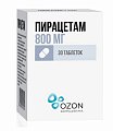 Купить пирацетам, таблетки, покрытые пленочной оболочкой 800мг, 30 шт в Городце