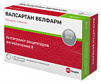 Купить валсартан велфарм, таблетки покрытые пленочной оболочкой 80мг, 90 шт в Городце