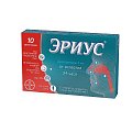 Купить эриус, таблетки, покрытые пленочной оболочкой 5мг, 20 шт от аллергии в Городце