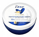 Dove (Дав) крем питательный 150 мл, банка