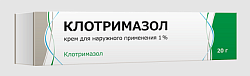 Купить клотримазол, крем для наружного применения 1%, 20г в Городце