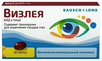 Купить визлея, капсулы 810мг, 30 шт бад в Городце
