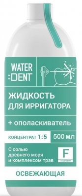 Купить waterdent (вотердент) жидкость для ирригатора освежающая с фтором+ополаскиватель, 500мл в Городце