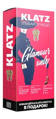 Купить klatz (клатц) набор для женщин зубная паста земляника и молочный шейк 75мл 2 шт+зубная щетка средняя в Городце