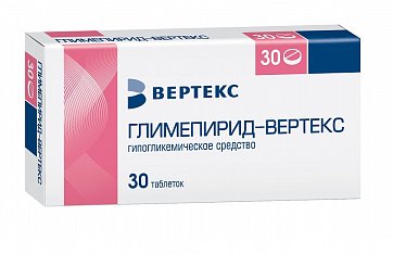 Глимепирид, таблетки 4мг, 30 шт
