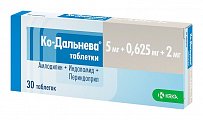 Купить ко-дальнева, таблетки 5мг+0,625мг+2мг, 30 шт в Городце