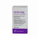 Купить серетид, аэрозоль для ингаляций дозированный 25мкг+125мкг/доза, 120 доз в Городце