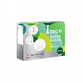 Купить калия йодид 200 витамир, таблетки 200мкг, 100 шт бад в Городце