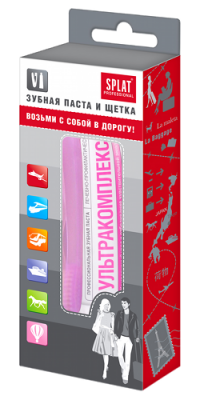 Купить сплат набор дорожный ультракомплекс зубная паста 40мл+зубная щетка в Городце