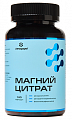 Купить магний цитрат летофарм, капсулы 120шт бад в Городце