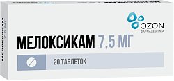 Купить мелоксикам, таблетки 7,5мг, 20шт в Городце