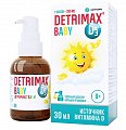 Купить детримакс бэби, жидкость флакон-дозатор, 30мл бад в Городце