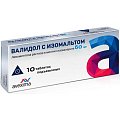 Купить валидол с изомальтом, таблетки подъязычные 60мг, 10 шт в Городце