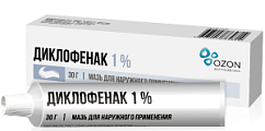 Купить диклофенак, мазь для наружного применения 1%, туба 30г в Городце