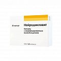 Купить нейродикловит, капсулы с модифицированным высвобождением, 30шт в Городце