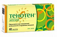 Купить тенотен детский, таблетки для рассасывания, 40шт в Городце