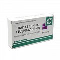 Купить папаверин, суппозитории ректальные 20мг, 10 шт в Городце