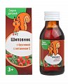 Купить сироп шиповника детский, флакон 100мл бад в Городце
