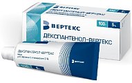 Купить декспантенол-вертекс, мазь для наружного применения 5%, 100г в Городце