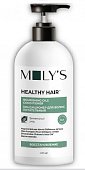 Купить moly's (молис) кондиционер для всех типов волос питательный с комплексом масел, 400мл в Городце
