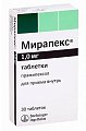 Купить мирапекс, таблетки 1мг, 30 шт в Городце