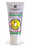 Novosvit (Новосвит) масло-butter активатор роста ногтей Лимон, 20мл