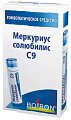 Купить меркуриус солюбилис с9 гомеопатический монокомпонентный препарат минерально-химического происхождения гранулы гомеопатические 4 гр в Городце