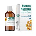 Купить элеутерококк экстракт жидкий для приема внутрь, флакон 50мл в Городце