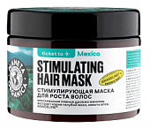 Купить planeta organica (планета органика) маска для роста волос стимулирующая ticket to mexico, 300мл в Городце
