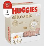 Huggies (Хаггис) подгузники EliteSoft 2, 4-6кг 20 шт