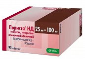 Купить лориста нд, таблетки, покрытые оболочкой 25мг+100мг, 90 шт в Городце