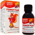 Купить сироп помогуша, противопростудный для детей с 3-х лет, 100мл в Городце