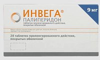 Купить инвега, таблетки пролонгированного действия, покрытые оболочкой 9мг, 28 шт в Городце