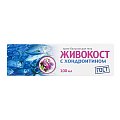 Купить живокост, крем-бальзам для суставов с хондроитином, 100мл в Городце