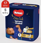 Купить huggies (хаггис) трусики elitesoft ночные, размер 5, 12-17кг 17 шт в Городце