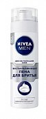 Купить nivea (нивея) для мужчин пена для бритья восстановливающий для чувствительной кожи, 200мл в Городце