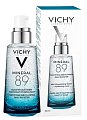 Купить vichy mineral 89 (виши) ежедневный гель-сыворотка для кожи лица подверженной внешним воздействиям 50мл в Городце