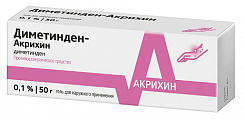 Купить диметинден-акрихин, гель для наружного применения 0,1%, 50г от аллергии в Городце