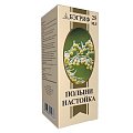 Купить полыни настойка, флакон 25мл в Городце