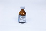 Купить камфорный спирт, раствор для наружного применения (спиртовой) 2%, 40мл в Городце